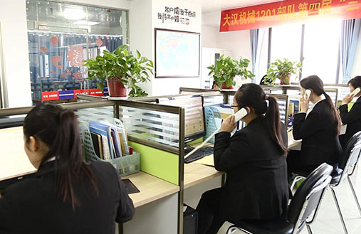 企業(yè)精神:誠信務(wù)實 經(jīng)驗進取