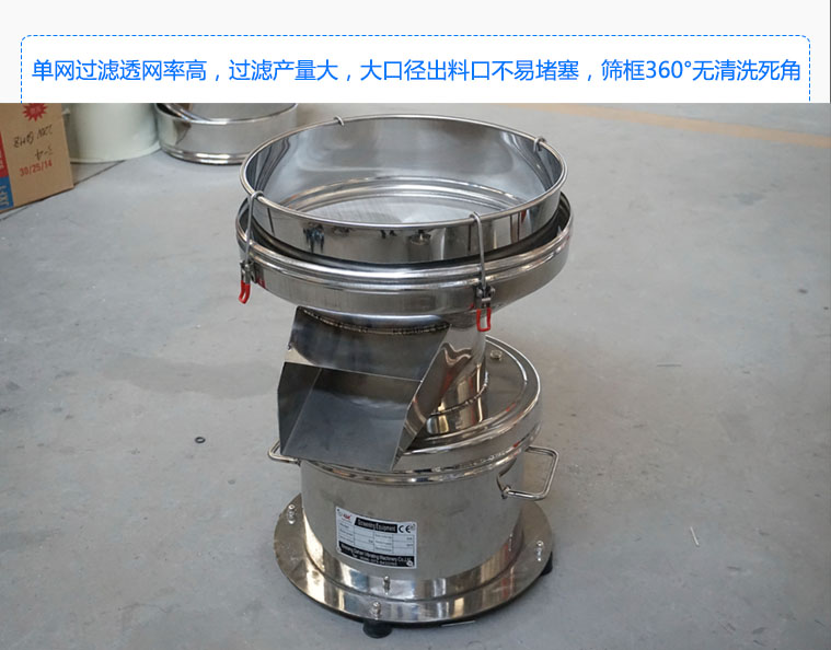 ���P��^�V�Y���ÆξW(w��ng)�^�V͸�W(w��ng)�ʸߣ��^�V�a(ch��n)�������Y��360��o��ϴ���ǡ�