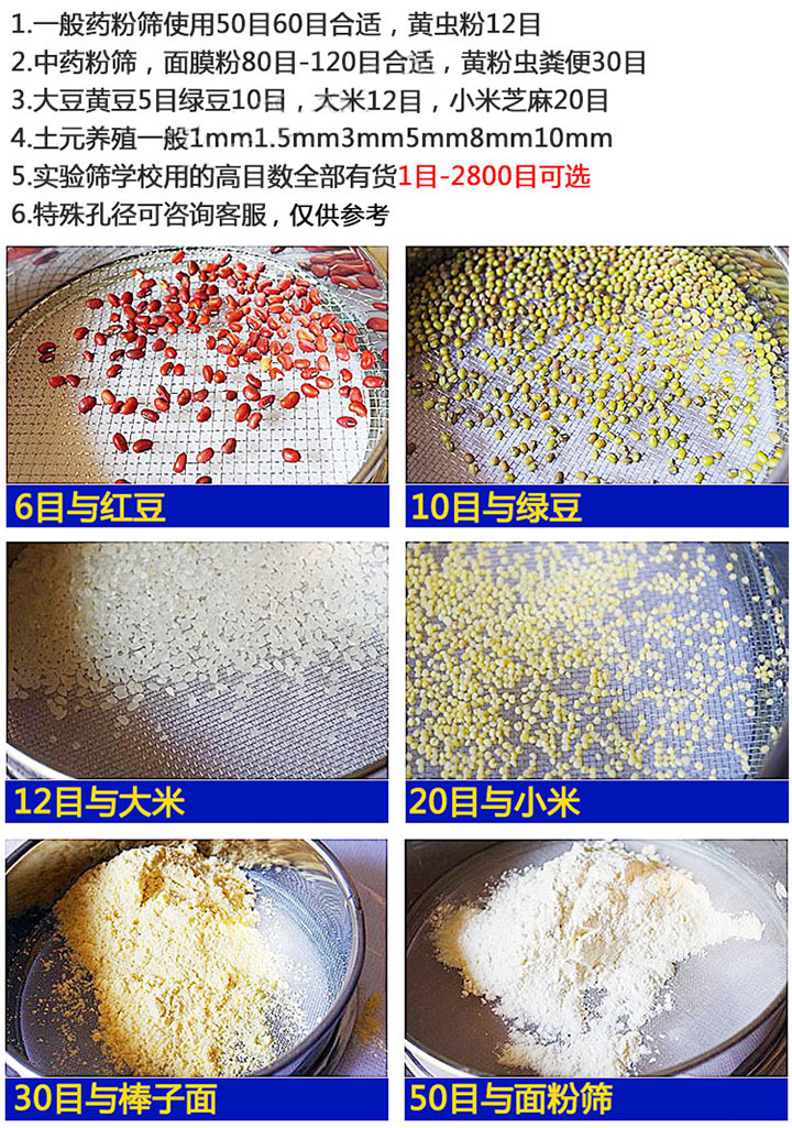 ���ð���