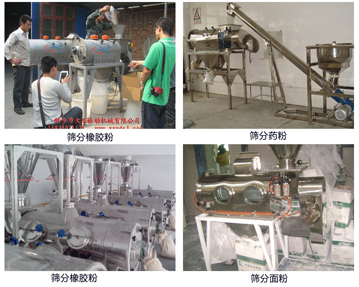 �����Y�͑�����