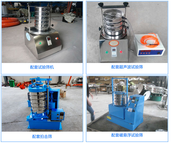 200mmԇ�Y�����O��