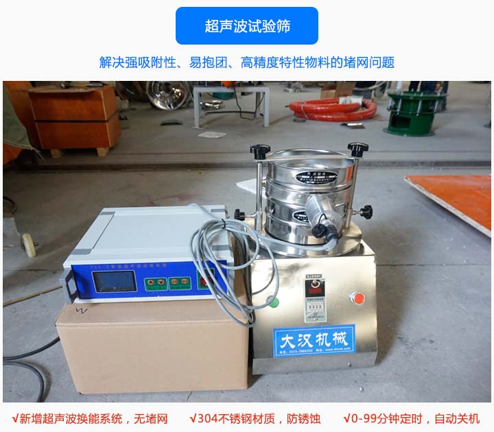 ��ԇ�(y��n)�Y�ɷ�ֹ�W(w��ng)�׶������Y�־��ȸ���