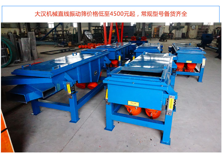 ��h�Cеֱ����ӺY��r4500Ԫ��