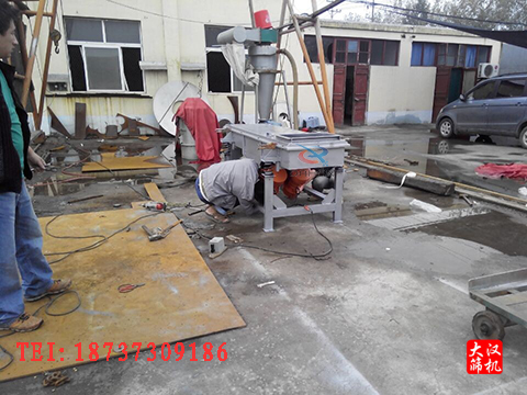 ���ڰ��b늙C��ֱ����ӺY