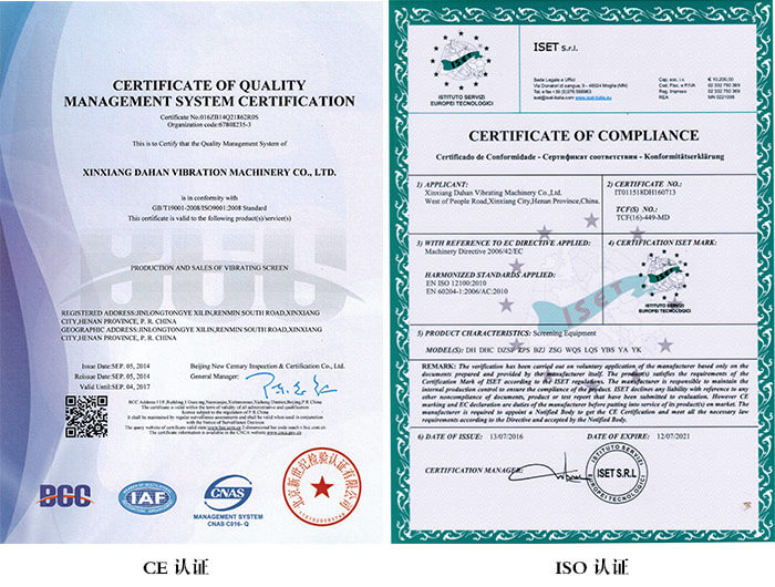 ����Ԫ��ӺY�J�C