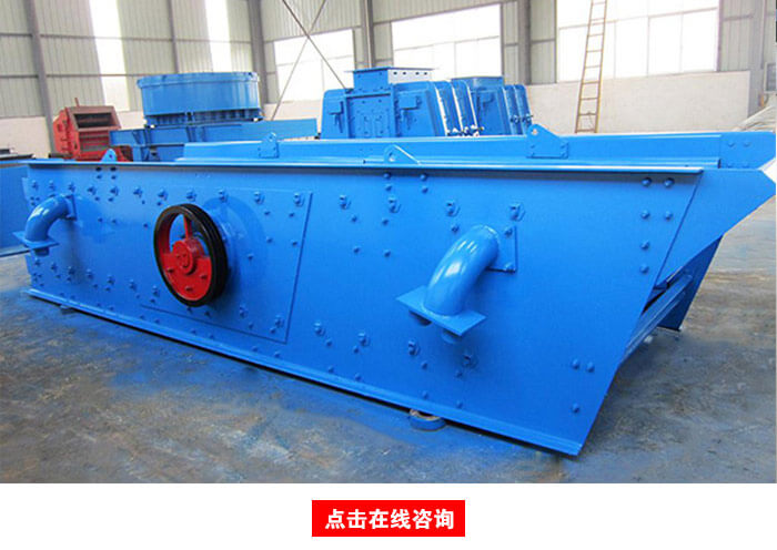 ��ӺY�S�ЏS��